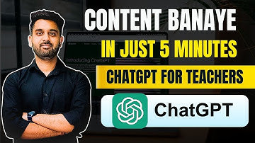CHATGPT FOR TEACHERS || TEACHING CONTENT KAISE BANAYE || CLASSPLUS REVIEWS || CLASSPLUS FREE DEMO |