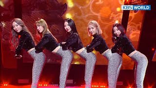 BLAH BLAH - GOOD JOB | 블라블라 - 참 잘했어요 [Music Bank / 2017.12.22]