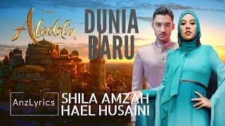 DUNIA BARU | A WHOLE NEW WORLD VERSI BAHASA MELAYU & INDONESIA | SHILA AMZAH & HAEL HUSAINI