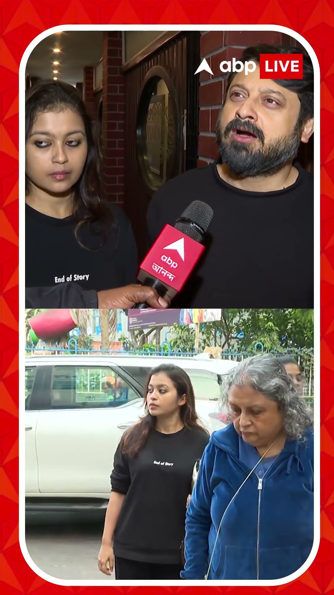 ফ্যান পেজ থেকে 'হুমকি', থানায় সস্ত্রীক শিবপ্রসাদ মুখোপাধ্যায়