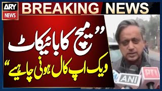 Stan Should Boycott Match Against India, One-Week Call Needed, Says Shashi Tharoor