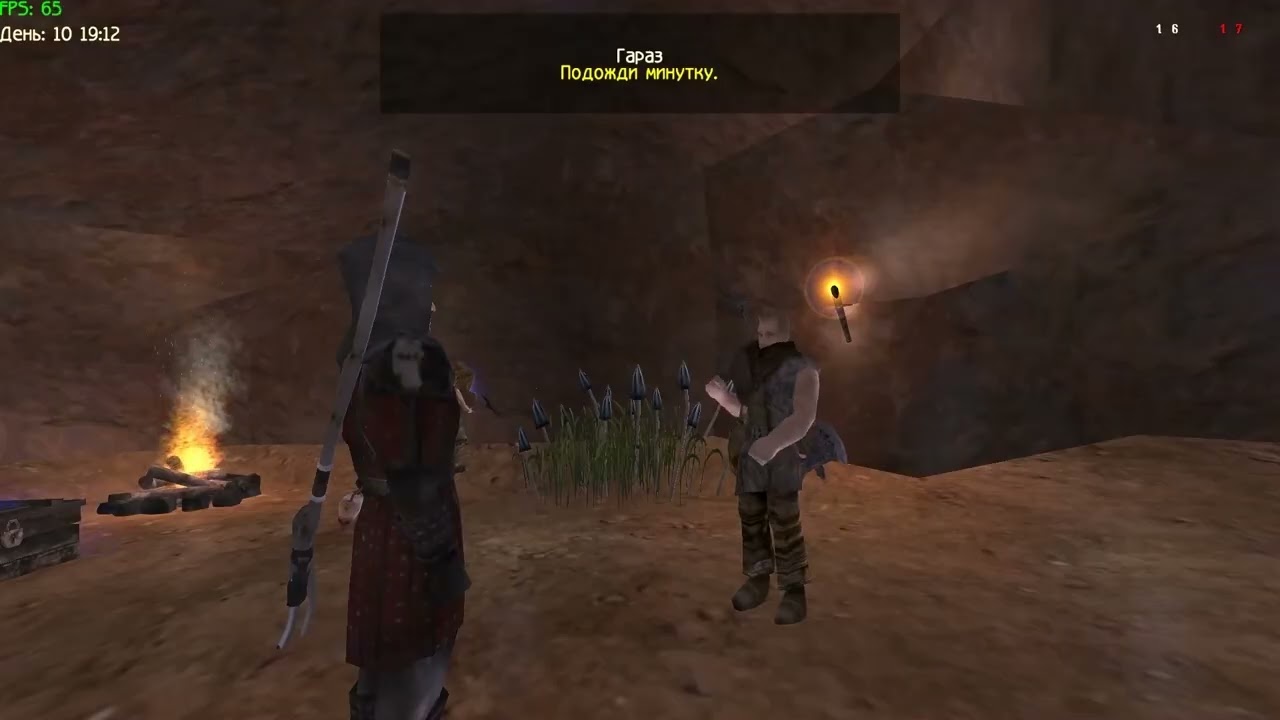 003 Вамп двурук, укс-ди-аснк5%