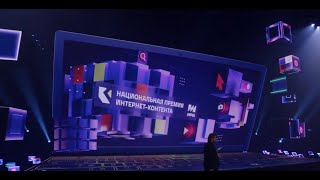 Ири Объявил Даты Проведения Iii Национальной Премии Интернет-Контента