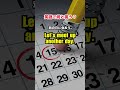 【英語で何と言う？】約束をキャンセルするときに使う英会話フレーズ　#shorts #英語フレーズ #ネイティブ英語 #英語聞き流し