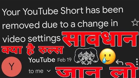 Your YouTube Short has been removed due to a change in video settings