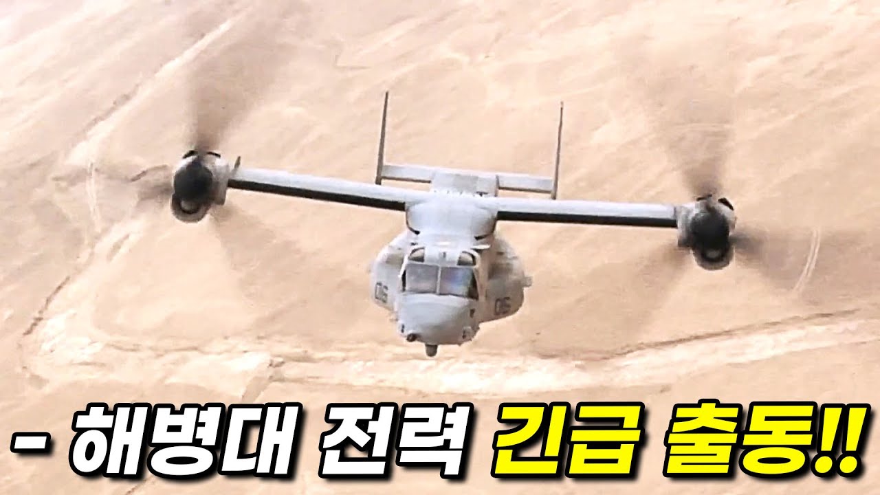 와.. 미쳐버린 화끈함으로 50분을 순삭시키는 최정예 해병대의 레전드 전쟁 끝판왕.. Top.3 [영화리뷰 결말포함]