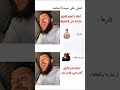 استخدم الصوت القران الكريم راحة للقلوب القران الكريم في الصباح Shortvideo