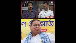 സുവേന്ദു അധികാരിയെ ഭീഷണിപ്പെടുത്തി തൃണമൂലിന്റെ മുൻ MLA ഹുമയൂൺ കബീർ | SHORTS | SUVENDHU ADHIKARI