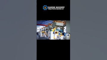 Decoiler straightener feeder 3 in 1 NC servo feeder | Huagong #3in1 #stamping #feeder #machine #cnc