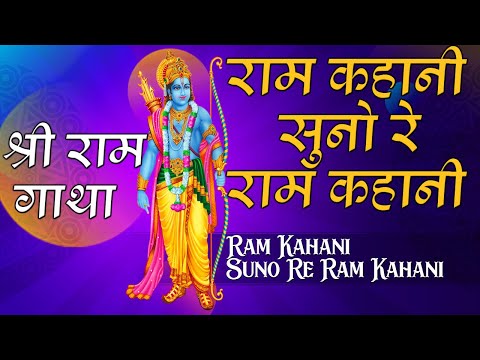 Watch on YouTube