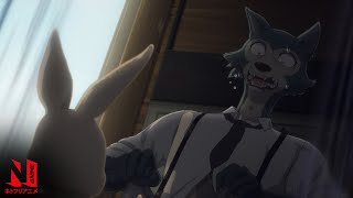 BEASTARS | Clip: An Awkward NSFW Encounter | Netflix Anime