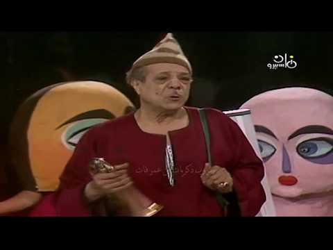 بسكوت فانيليا خد الجميل شكوكو
