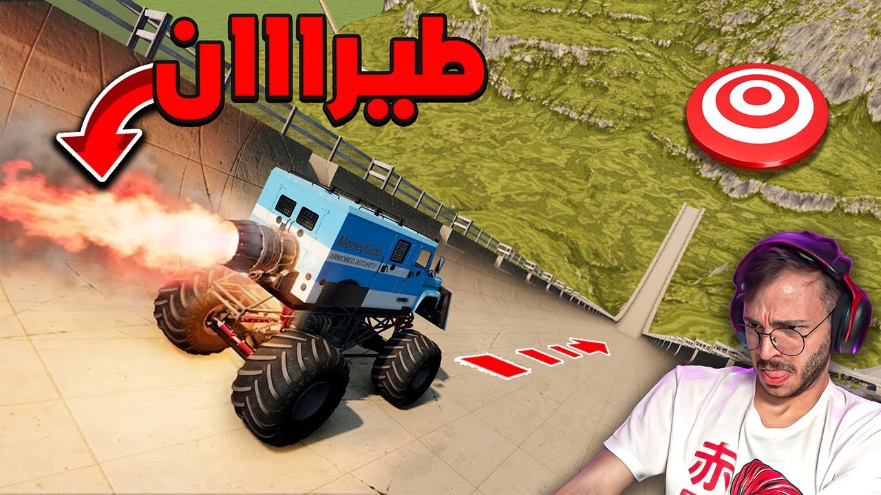 محاكي الحوادث #4 : تحدي النطة و التصويب على الهدف !!🎯