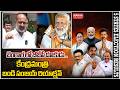 బెంగాల్ లో బీజేపీ దూకుడు..కేంద్రమంత్రి బండి సంజయ్ రియాక్షన్ | Bandi Sanjay | Mahaa News