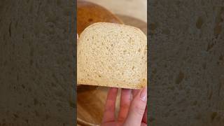 Sandwich Sourdough Bread Recipe