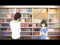 Home Wolf Children Amv