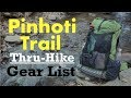 Pinhoti Trail Thru-Hike Gear List (11lb 5oz)