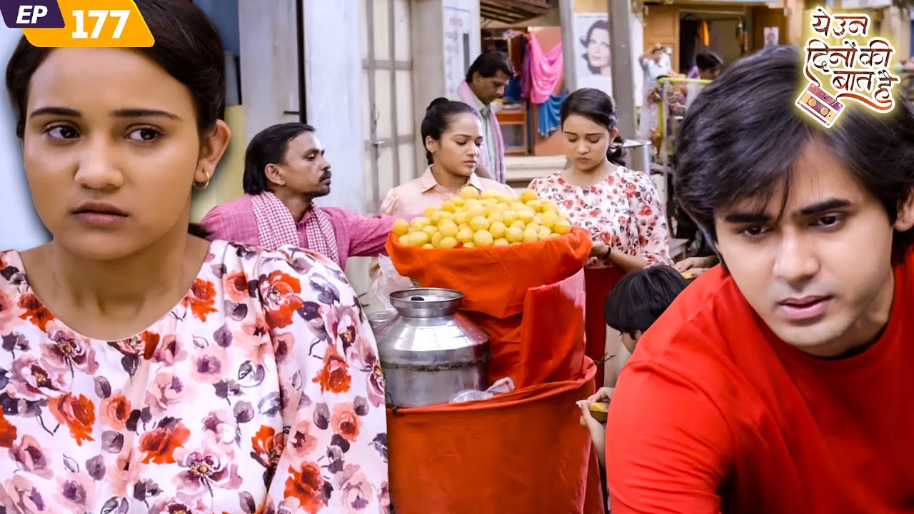 Will Sameer be able to see Naina? | Yeh Un Dinon Ki Baat Hai | Ep 177 | Randeep Rai | Ashi Singh