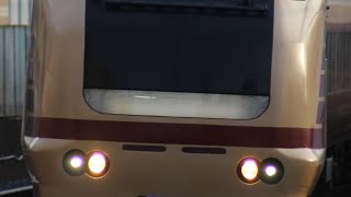 【特急鎌倉】E653系K70編成南浦和駅通過 8089M