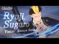 Alterna Vvelt -Blue Exorcist Another Story-: Ryuji Suguro Introduction