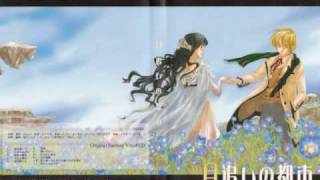 月追いの都市 「閉じられた世界」