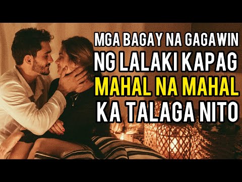 Video: Ano Ang Ibibigay Sa Isang Minamahal Sa Pebrero 14