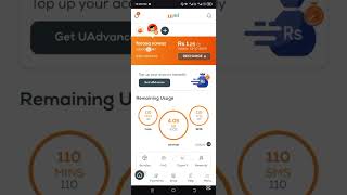 My Ufone App Mein SIM Number Kaise Dekhein Mobile Mein