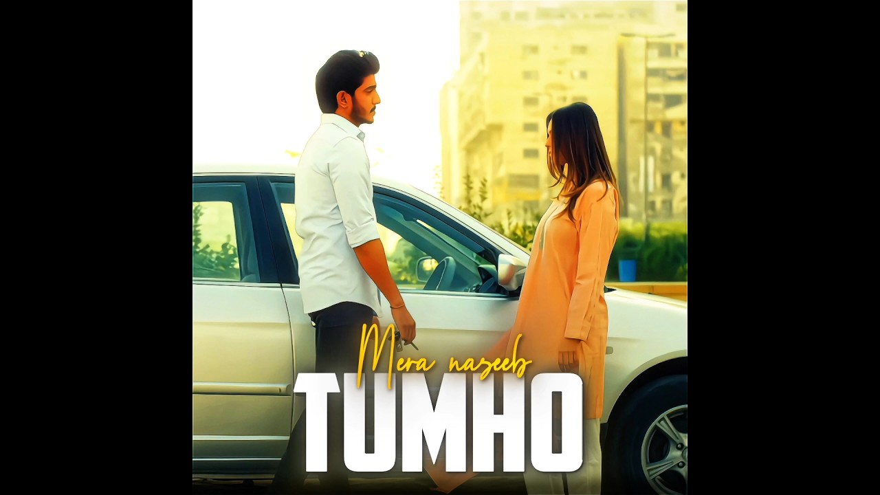 Naseeb walo ko milta hai pyar ❤️|| Shahriar Hosen