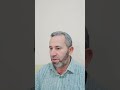 خلطه قويه ممتازه لعلاج التهابات المفاصل والركب