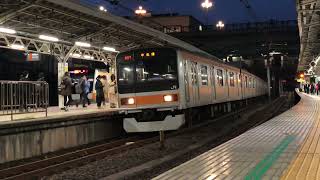 中央線209系八トタ81編成　快速武蔵小金井行き 四ツ谷駅発車シーン