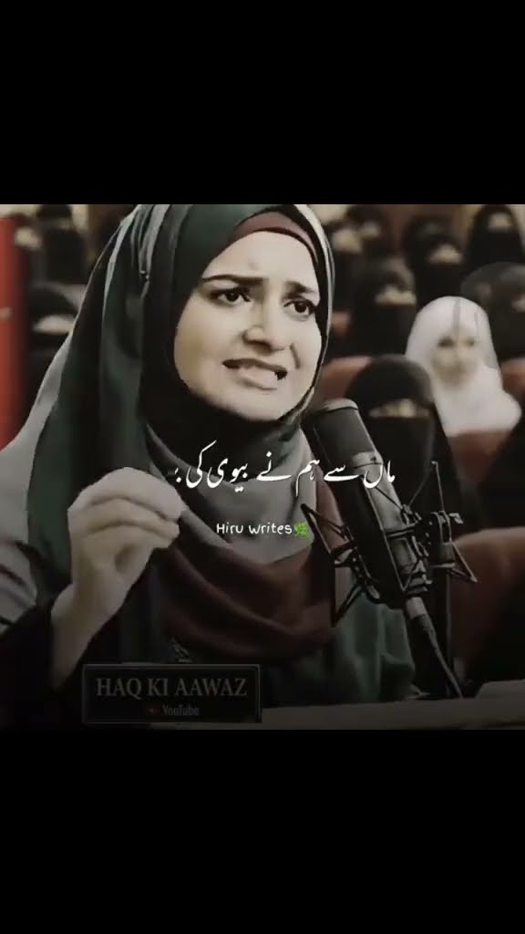 ❤️जीवन की सीख - ShareChat