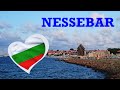 Nessebar in the evening. Balkan circus. Вечерний Несебр. Балканский цирк. Несебър, Балкански цирк