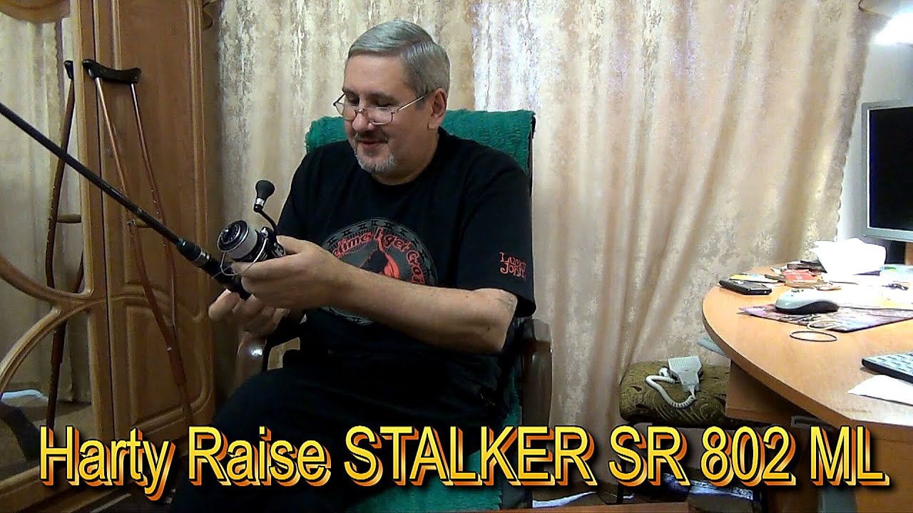 ⁣Обзор спиннинга Hearty Rise Stalker SR-802 ML - год после сборки.