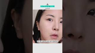뭘 발라도 다크닝 생기는 이유 3가지
