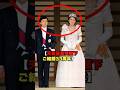 【天皇皇后両陛下結婚３３周年】陛下が貫き通す雅子さまへの想いと変わらない絆 #shorts #shortvideo #short #japan #皇室 #天皇陛下 #雅子さま #愛子さま #結婚