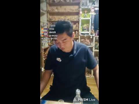 [실시간방송] 테스트중