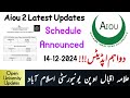 Aiou Two Important Updates On 14-12-2024 | Autumn 24 Assignments/Workshops| Open University Updates