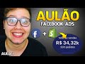 Facebook Ads: Guia COMPLETO para Dropshipping 2020 (Aula 1 de 2)