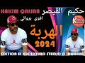   hakim qaisar  2024 lharba