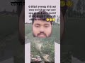 150 लोगो की मृत्यु हो चुकी हैं 🙂🙂
