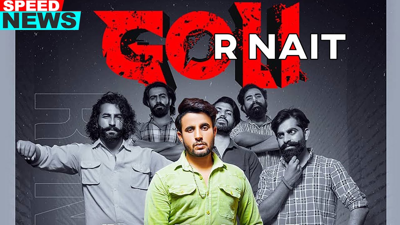 Goli (News) | R Nait | Latest Punjabi Teasers 2020 | Speed Records