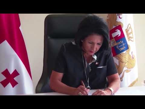 პრეზიდენტის ადმინისტრაციაში შეწყალების ახალ წესზე მუშაობა დასრულდა