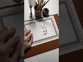 اسم لولو  الخط العربي   الخط الديواني  
