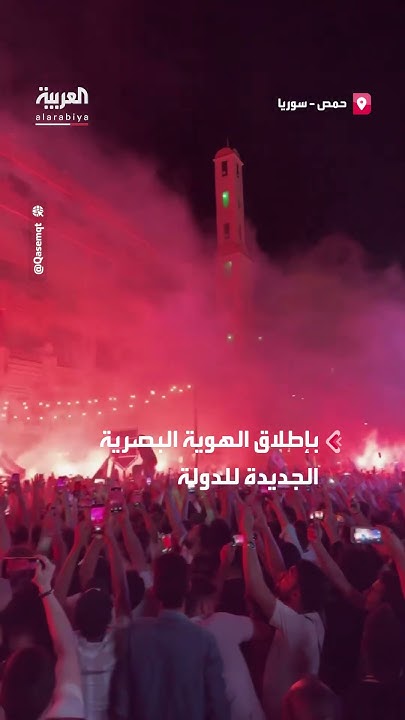        
 - نشر قبل 18 دقيقة