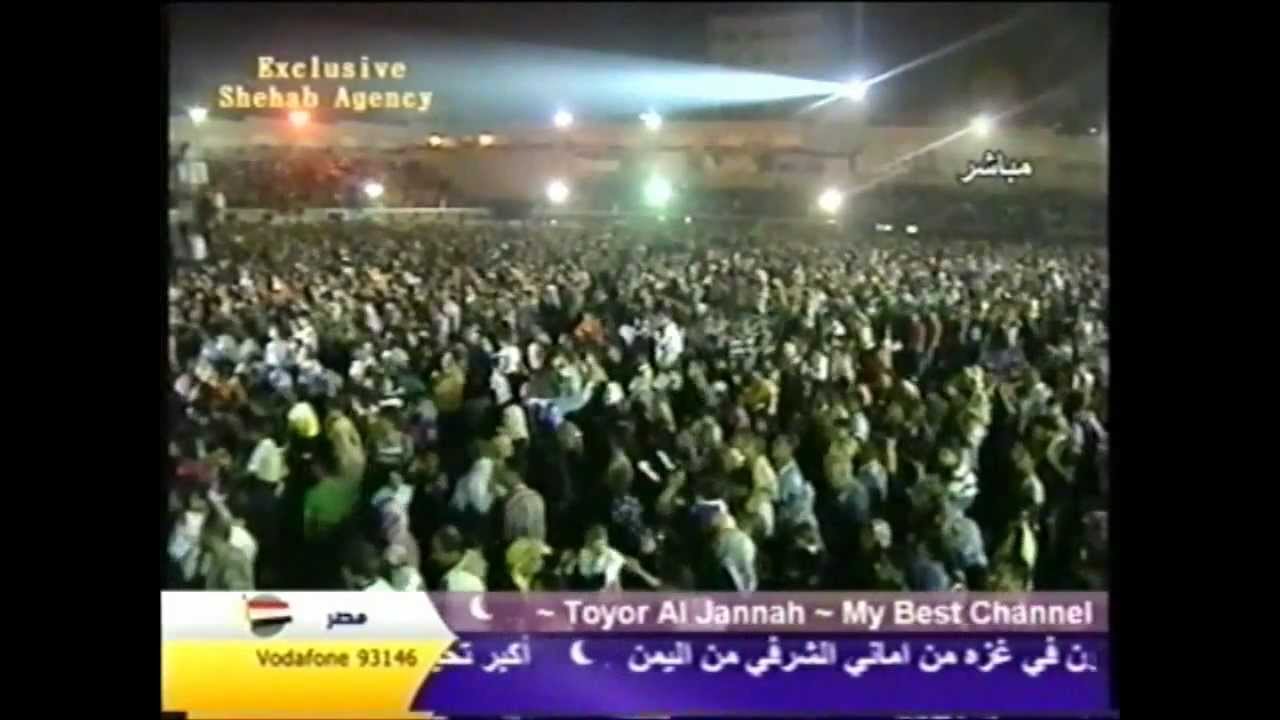 حفلة طيور الجنة في غزة  الجزء 2