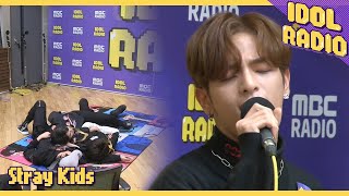 [IDOL RADIO] So Long(Paul Kim) by WOOJIN ♬♪ chords