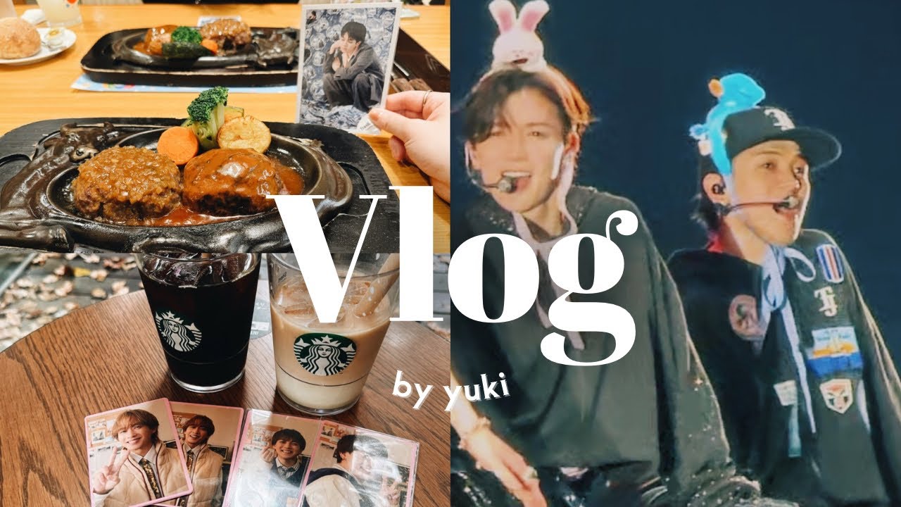 〔 Vlog 〕 最前列を引いた日 ⌇ さわやか ⌇ 浜松城でお花見 ⌇ エコパアリーナ ⌇ Travis Japan Concert Tour 2025 VIIsual