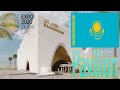 Kazakhstan Pavilion | Expo 2020 Dubai l Dubai Kazakhstan Pavilion