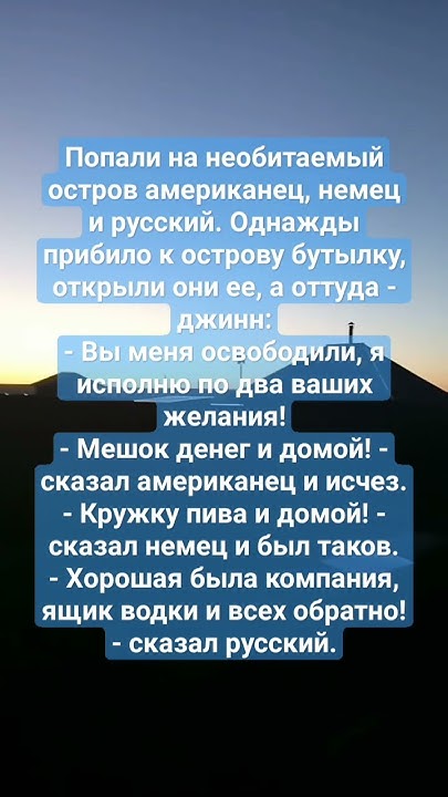 остров - YouTube