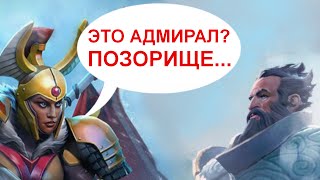 ЧТО ГОВОРИТ LEGION COMMANDER? РЕДКИЕ ФРАЗЫ ГЕРОЕВ DOTA 2. ЛЕГИОН КОМАНДЕР